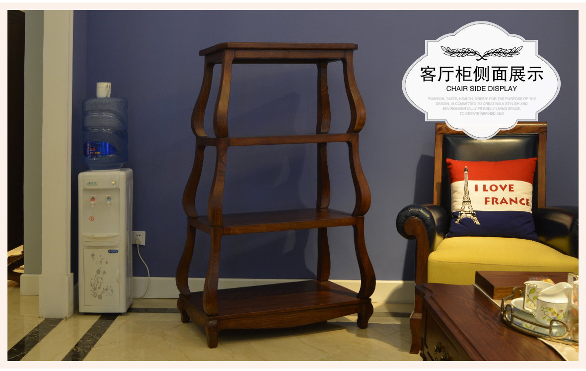 欧嘉璐尼 C-K-TG2-1型号客厅柜 现代美式风格白蜡木架子 实拍展示