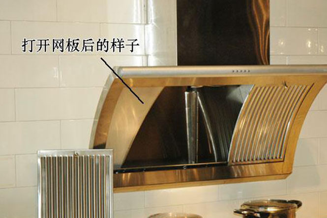 中国烹饪厨房新宠——侧吸式油烟机
